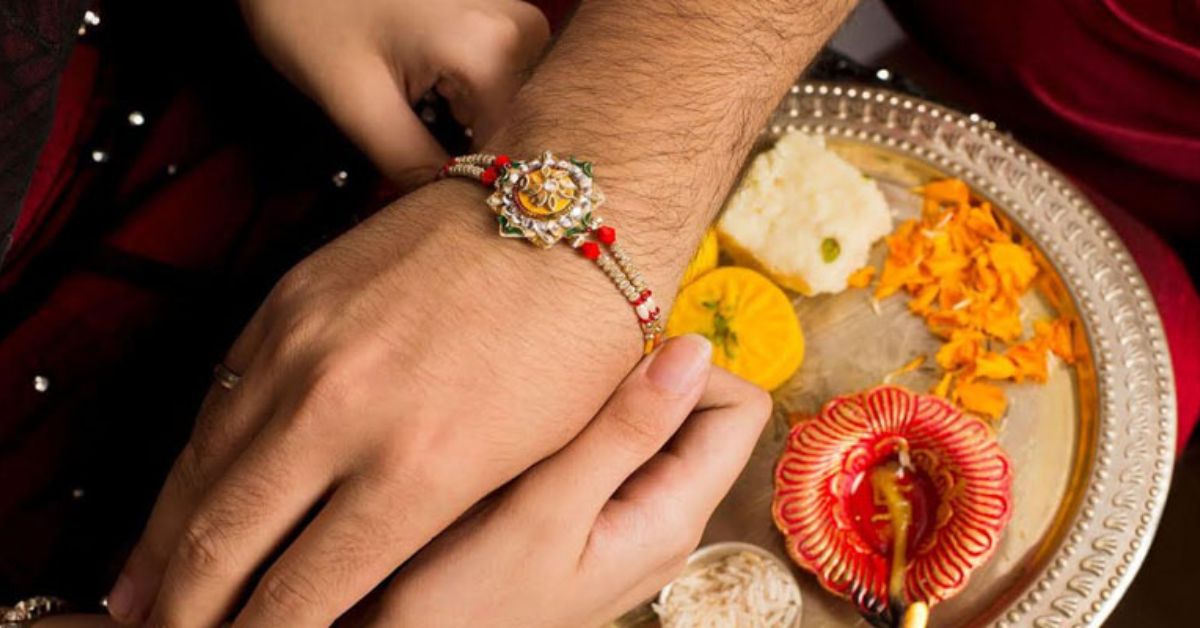 Raksha Bandhan Quotes In Marathi