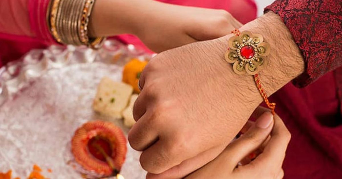 Rakshabandhan Quotes