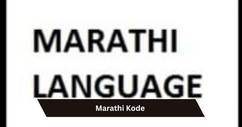 Marathi Kode
